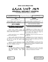 613.ae. (1).pdf